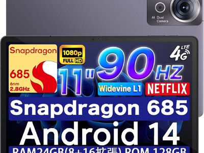 Avidpad S80 Snapdragon タブレット50％ OFF！見逃さず