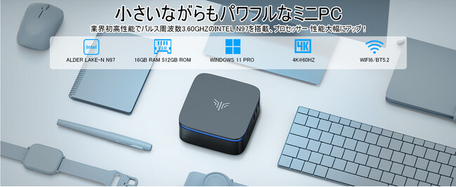 小さくても高性能！「NiPoGi」パワフルなミニPC「AK1 PLUS」11月から