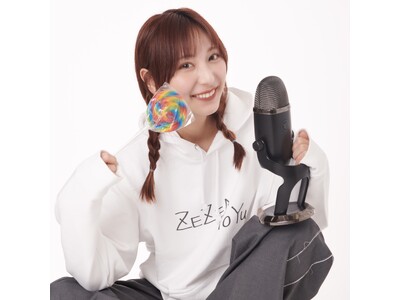 フォトスタジオタートルが「あやんぬ×TURTLE 撮影イベント」を11/24（月・祝）に一宮木曽川店で開催