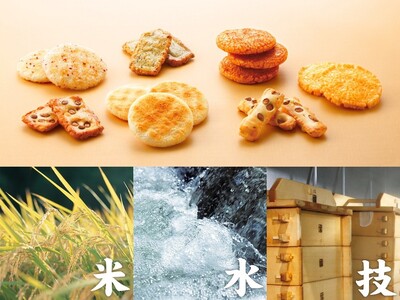 【もち吉】定番商品の常設販売を明治屋ストアー都内近郊７店舗にて開始