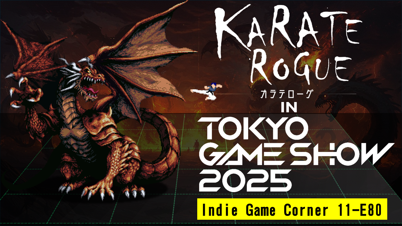 「空手バカ異世界」原作者が開発するローグライクRPG「KARATE ROGUE」、体験版を公開！　東京ゲームショウ2025にてプレイアブル出展