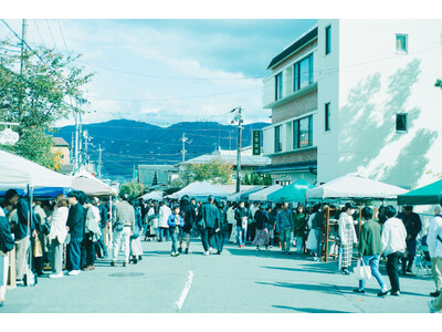 京都最大級の陶器市【第48回清水焼の郷まつり】開催決定＆出展者募集