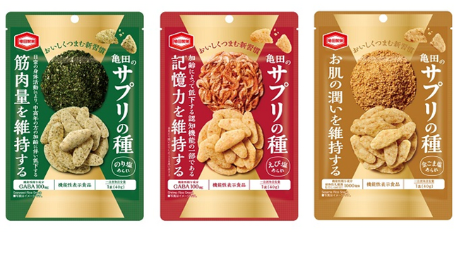 大阪・関西万博 限定販売『亀田のサプリの種』大阪府内の一部セブン‐イレブンで購入可能にのメイン画像