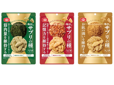 大阪・関西万博 限定販売『亀田のサプリの種』大阪府内の一部セブン‐イレブンで購入可能に
