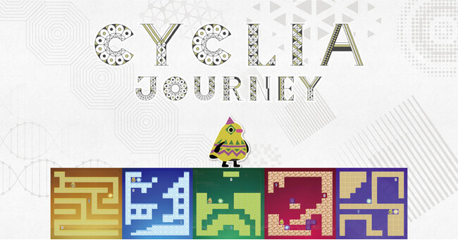 “周期構造の美学”をつめ込んだ大人のためのパズルアクションゲーム『CYCLIA JOURNEY』11月13日（木）新発売