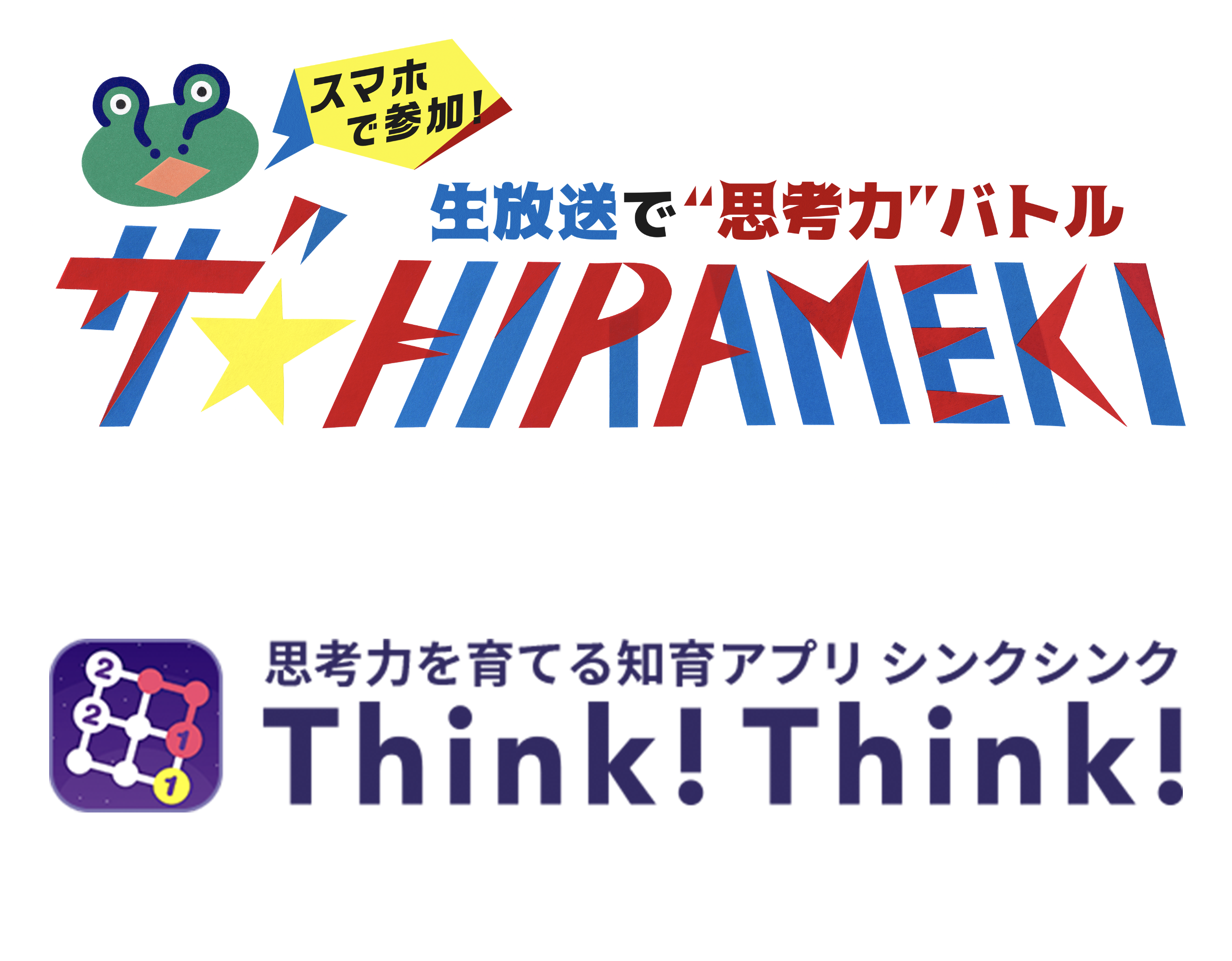 能登の津々浦々を結んでいた のと鉄道能登線 旧国鉄能登線 前編 Best Times ベストタイムズ