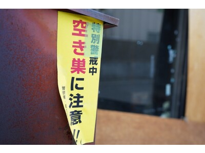 一戸建て居住者の2割が空き巣や泥棒被害・未遂に遭遇　自宅の防犯対策できていないは6割弱　理由の2トップ 「費用がかかる」「何をすればよいかわからない」