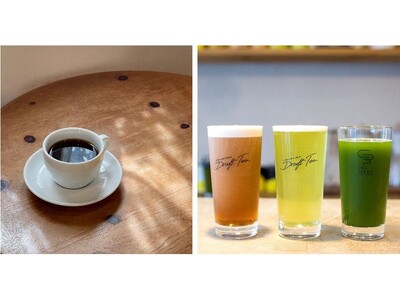 地域のカフェと連携して、「秘密のメニュー」をご提供する期間限定企画　２月１０日から江の島・鎌倉エリアで「...