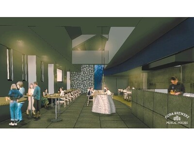 箱根の天然水で醸造したビールと地元食材を用いた料理をカジュアルに提供　５月３日、「GORA BREWER...