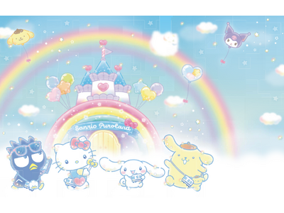 駅でお出迎えするサンリオの仲間たちが４キャラクターから１４キャラクターに！２月２日に小田急多摩センター駅...