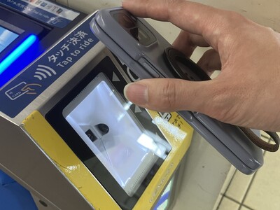 スマートフォンで購入・利用でき、沿線のお出かけをより身軽に　５月１日、電子チケット「デジタル１日全線フリ...