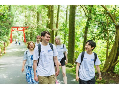 移動時間を“体験”として楽しめる、訪日外国人向け日帰りツアーを新たに展開　９月１０日「Odakyu Official CHECKBOX TOUR with Guide」を発売