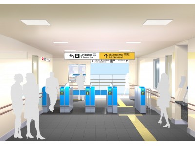 新ダイヤにより 快速急行停車駅となる登戸駅の利便性を向上 登戸駅１番線 北口改札 降車専用 を３月３日から使用開始 企業リリース 日刊工業新聞 電子版