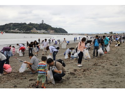 ２０１８ 小田急・江ノ電クリーンキャンペーンを実施 「江の島」美化清掃活動の参加者７００名を募集