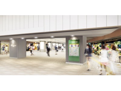コンセプトは、“らしさ”でつなぐ新宿アンダーグラウンド　　１０月１日（月）　駅ナカ商業施設「小田急マルシェ新宿」グランドオープン