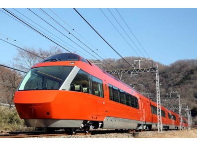 特急ロマンスカー・ＧＳＥ（７００００形）が「２０１８年度グッドデザイン・ベスト１００」を受賞