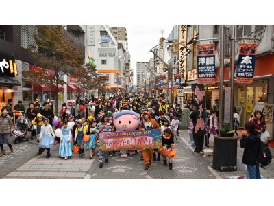 メイドインあつぎ の魅力満載 １０月２７日 土 あつぎハロウィーン２０１８ を開催 企業リリース 日刊工業新聞 電子版