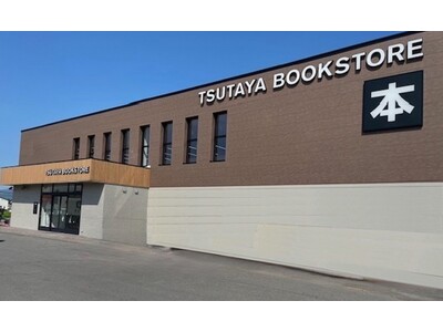 「TSUTAYA BOOKSTORE 滝川」5月31日(土)リニューアルオープン