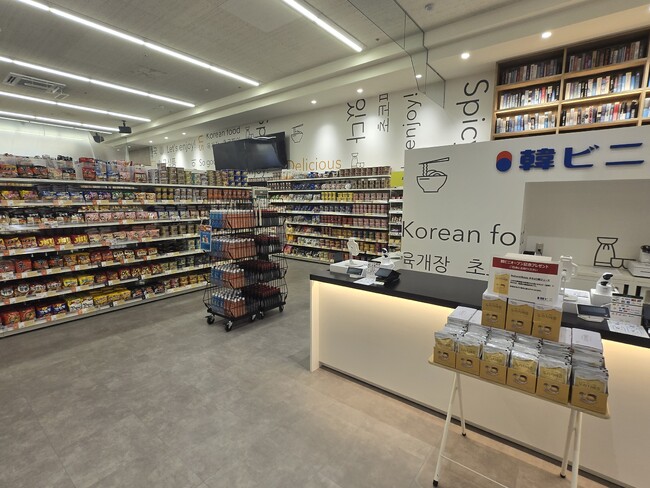 北陸三県初！韓国食料品店「韓ビニ」が「TSUTAYA BOOKSTORE藤の木店」に7月19日（土）オープン