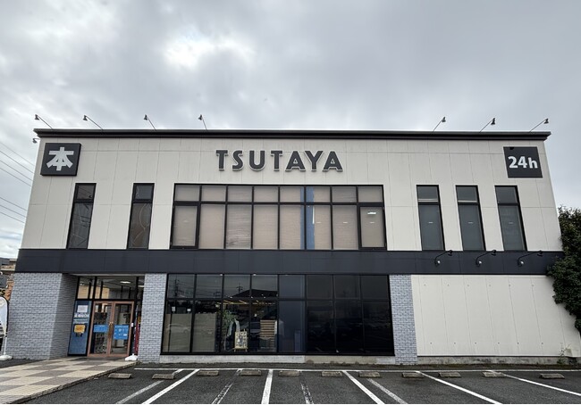 プレスリリース「TSUTAYA二十世紀が丘店にて店舗運営省力化ソリューション「ほんたす」を導入により24時間営業を開始」のイメージ画像