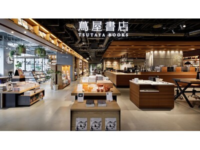 大学生が考案！「うきはのご褒美時間」を提案するミニアンテナショップを福岡県内の蔦屋書店他にて　期間限定にて開設します