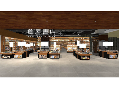 「福岡天神 蔦屋書店」 2025年4月24日 オープン