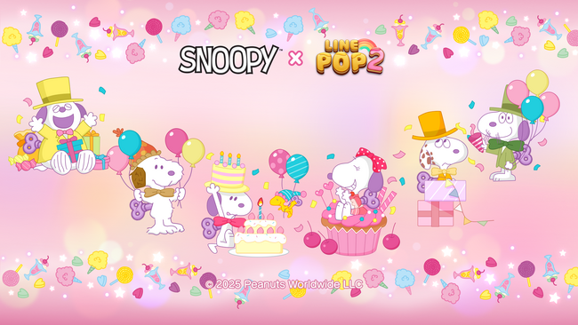 「LINE POP2」、『スヌーピー』とのコラボレーションを開催