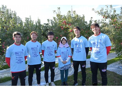 �������Y�A�������i�C�e�b�hFC �_�ƕ��Ƃ�񂲎��n�����{�B