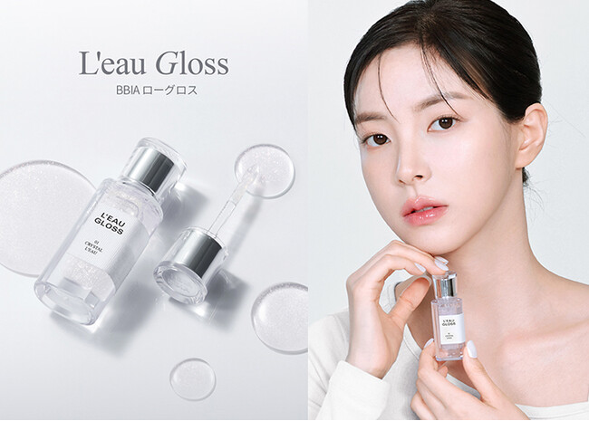 韓国コスメブランドBBIA（ピアー）から日本限定「L'EAU GLOSS（ローグロス）」が新登場！