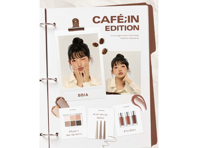 BBIA 新作「カフェインエディションカラー」が2月27日（金）よりQoo10メガ割にて登場！