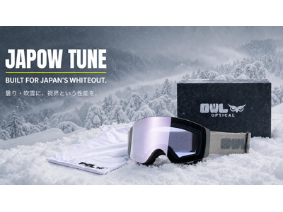 ���{�̐���E�܂�E���~���ɑΉ�����X�m�[�S�[�O���ցBOWL OPTICAL�A�V�J���uJAPOW TUNE�v�����Y���ڃ��f���𔭔�