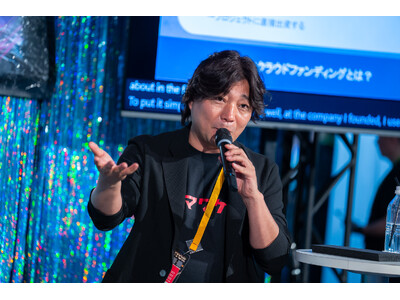 投資・配当型クラウドファンディング「ヤマワケ」を運営するWeCapital株式会社が【IVS2024 K...
