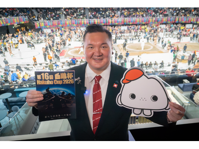 �y����̕��䂩�琢�E�ցzWeCapital������ЁA��16�񔒖Q�t�ɋ��^