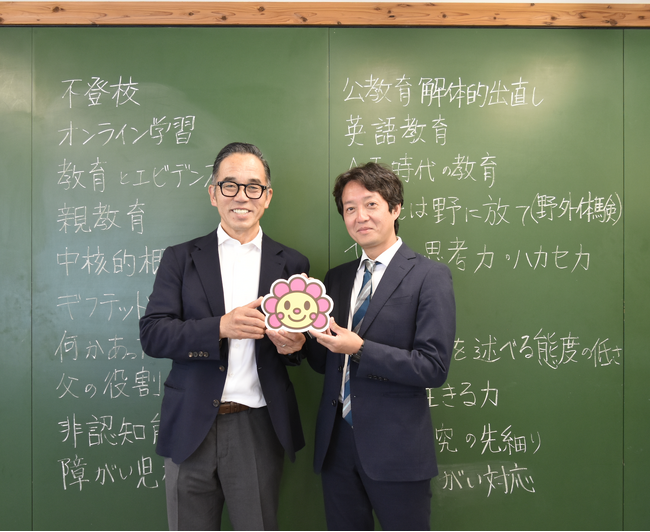 さいたま市「チャレンジスクール事業」に8年連続で“花まる”が採択。放課後問題の対策として、全市立小中学校162校に“第3の学び場”を提供
