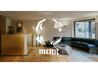 �y���쌧�E��򉷐򑺁z�z100�N�̗��ق��Đ��B�u�΂Ɛ��v���e�[�}�ɂ����u�e�B�b�N�z�e���umont�i�����j�v2026�N1��19���i���j�O�����h�I�[�v��