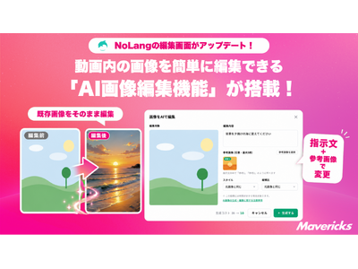 画像が削除されました