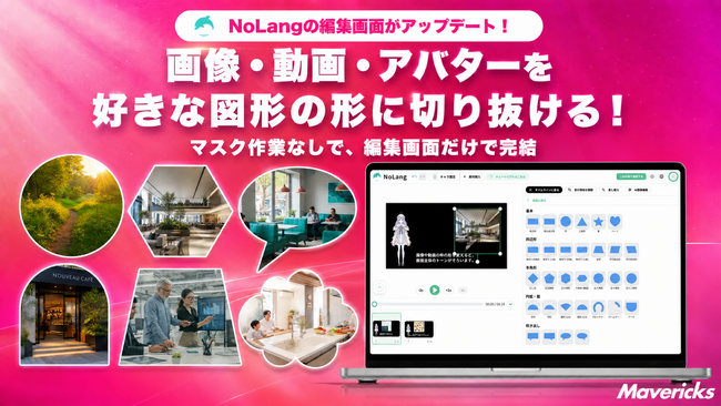 画像が削除されました