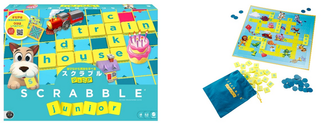 小学校英語活動の必修化で高まる英語ニーズ 世界中で親しまれている楽しみながら英語を学べるクロスワードパズルゲーム「スクラブル ジュニア」が2月下旬に発売！