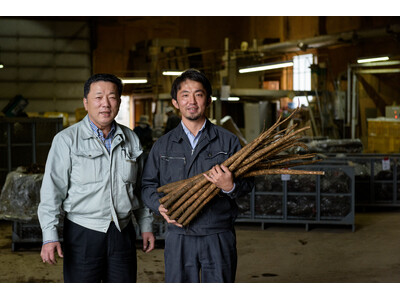 【RAKUSAI】年末は、家族で極上のすき焼きを！