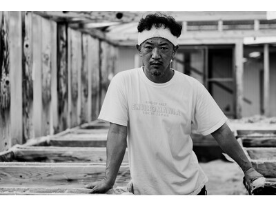 “幻の塩”職人・田野屋塩二郎、都心の一大舞台へ。