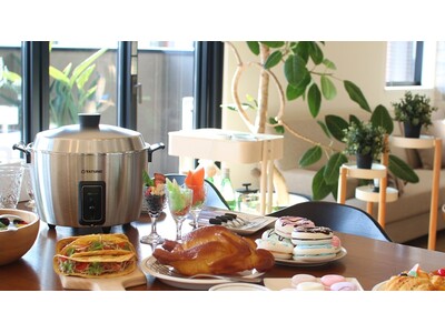 台湾で大人気のオールステンレス製大同電鍋ついに日本登場！2月10日発売開始