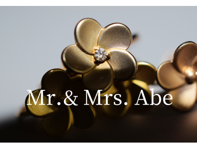 ジュエリーメゾン Mr. & Mrs. Abe（ミスターアンドミセスアベ）がローンチ