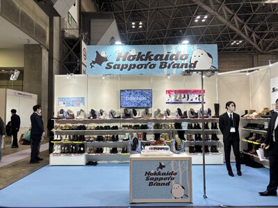 「東京インターナショナル・ギフト・ショー春2026」に北海道・札幌ブース出展!!