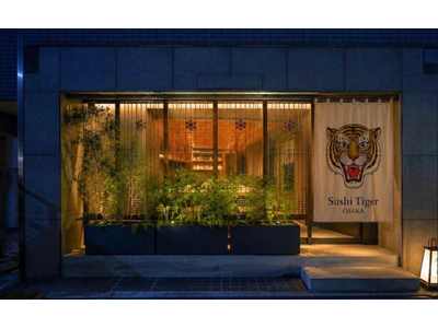 ベトナム・ホーチミン、ハノイで生まれ現地で愛されてきた鮨ブランド「Sushi Tiger」。逆輸入で、日本初上陸。2026年9月21日「大阪　西梅田」にグランドオープン！！！