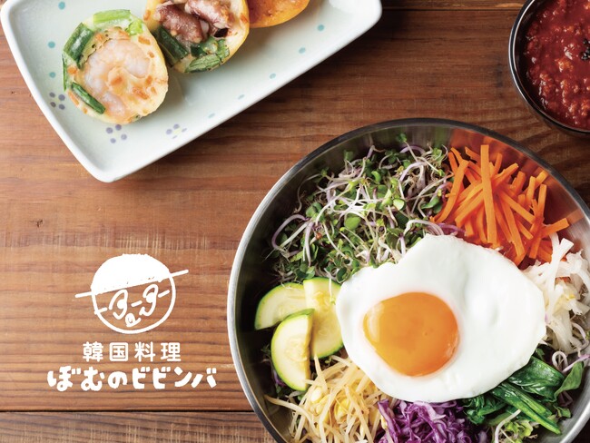 【新業態】韓国料理『ぼむのビビンバ』が埼玉県久喜市のショッピングモールにグランドオープン！！
