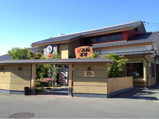 【長野県3店舗目！！】がってん寿司イオンモール須坂店が2025年10月3日(金)にグランドオープン！！