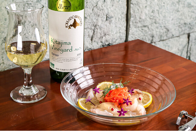 【小樽バイン×北海道ワイン・共同企画】「上質なワインと料理が引き立て合う、3品の極上マリアージュ」 12月11日(木)より小樽バインで特別メニューを提供開始