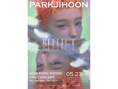 今、最も輝きを放つ　”パク・ジフン、3年ぶりのアーティスト本業復帰！ー待望のツアーが日本から始動