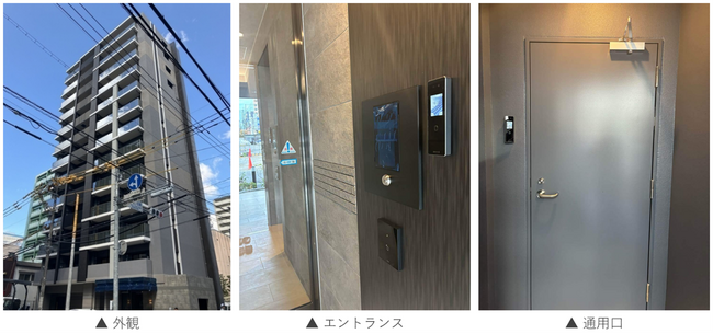 ミガログループのDXYZ、セゾンリアルティの「シーズンフラッツ渡辺通」に顔認証IDプラットフォーム「FreeiD」を導入