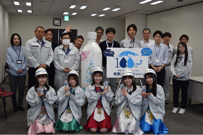 福島市水道通水100周年記念「ふくしまの水」×「けっぱって東北」コラボラベル製作決定！